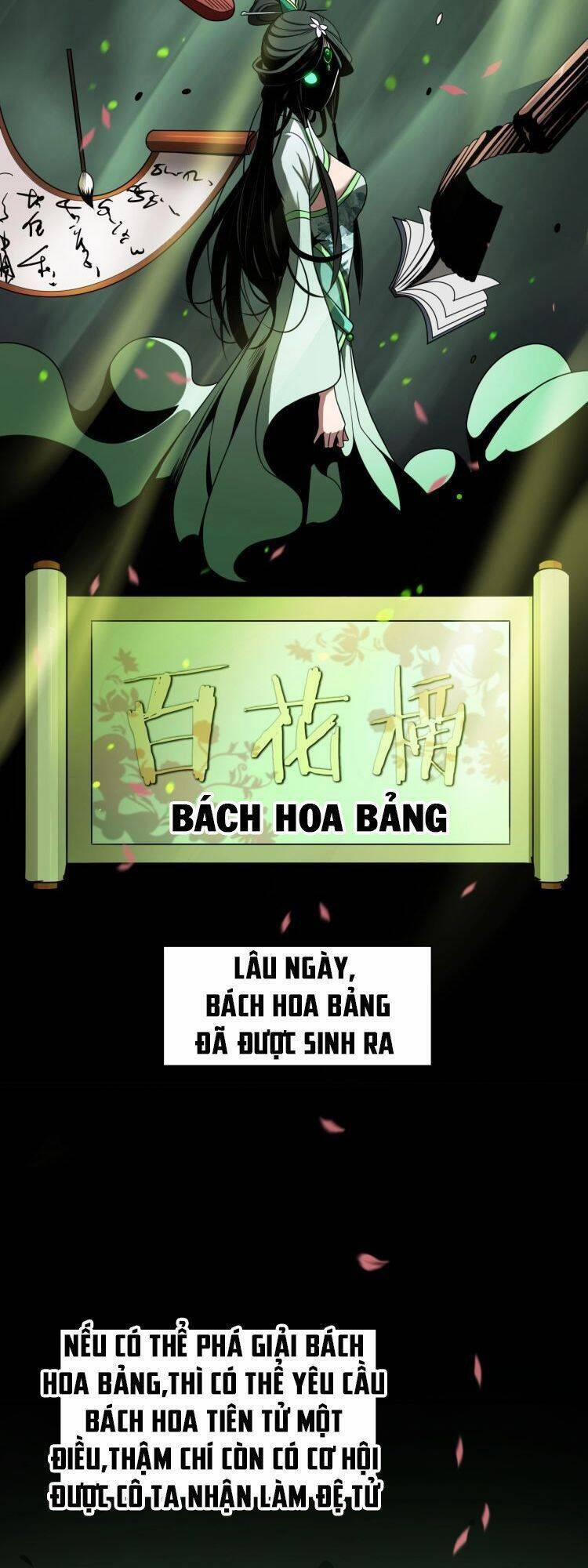 Chư Giới Mạt Nhân Tại Tuyến 18 trang 4