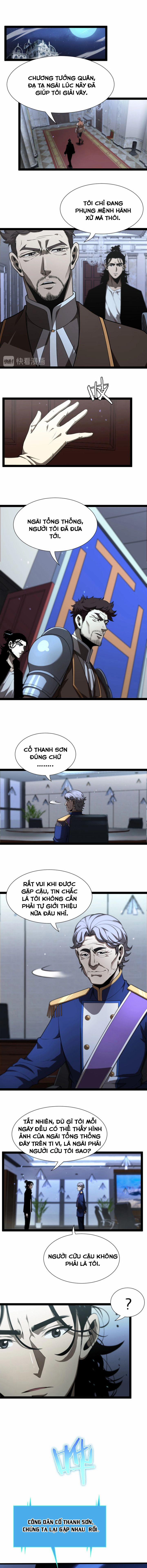 Chư Giới Mạt Nhân Tại Tuyến 33 trang 1