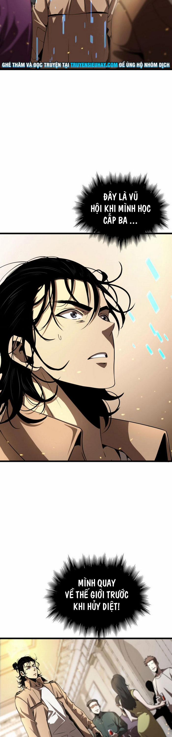 Chư Giới Mạt Nhân Tại Tuyến 4 trang 1