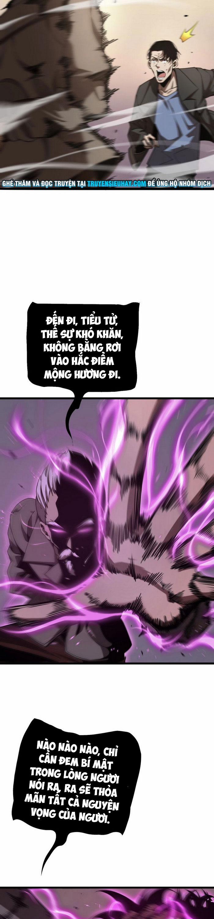 Chư Giới Mạt Nhân Tại Tuyến 4 trang 17