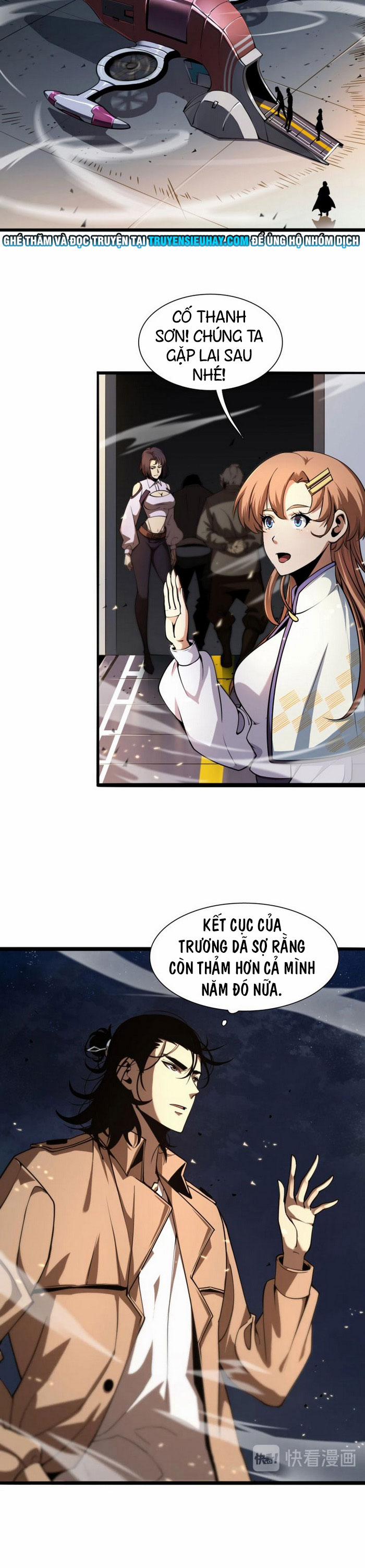 Chư Giới Mạt Nhân Tại Tuyến 5 trang 1