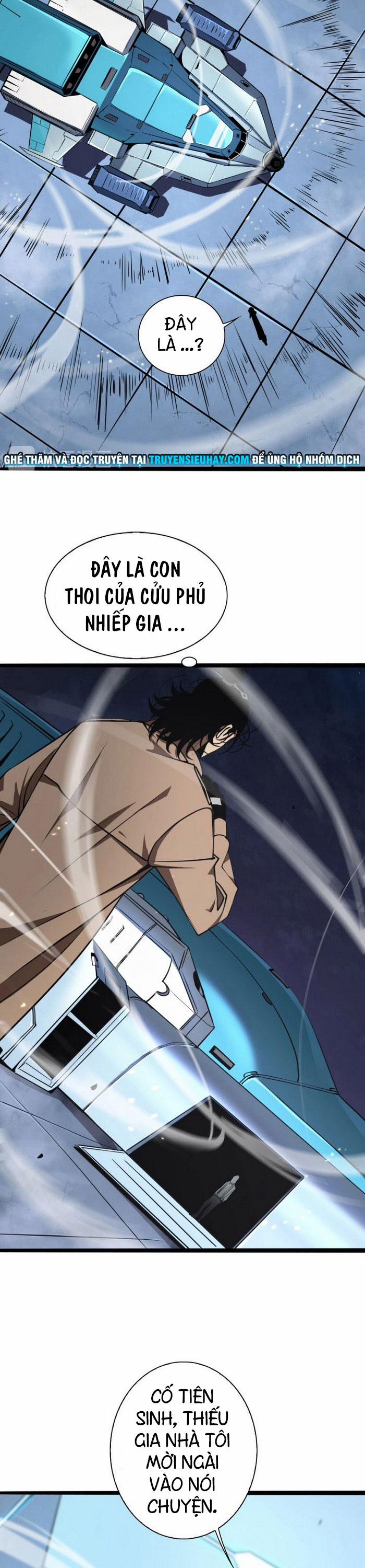 Chư Giới Mạt Nhân Tại Tuyến 5 trang 3