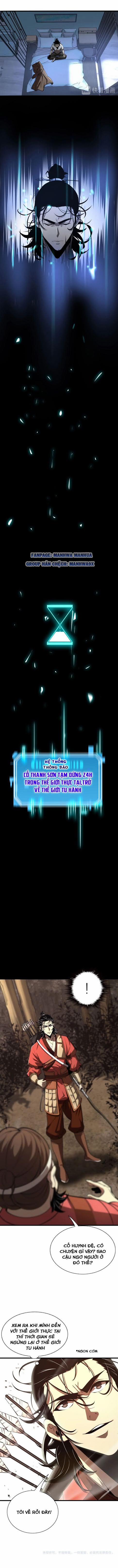 Chư Giới Mạt Nhân Tại Tuyến 7 trang 11