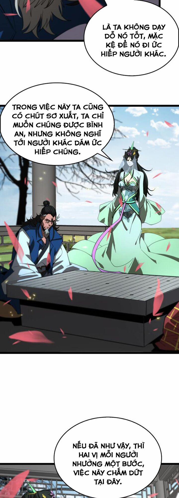 Chư Giới Mạt Nhân Tại Tuyến 76 trang 15