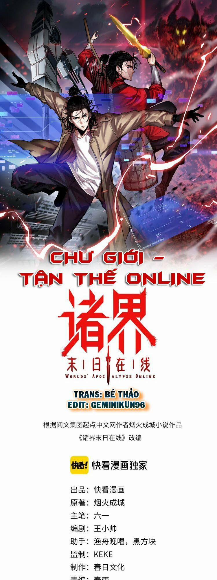 Chư Giới – Tận Thế Online Chương 1 Trang 1