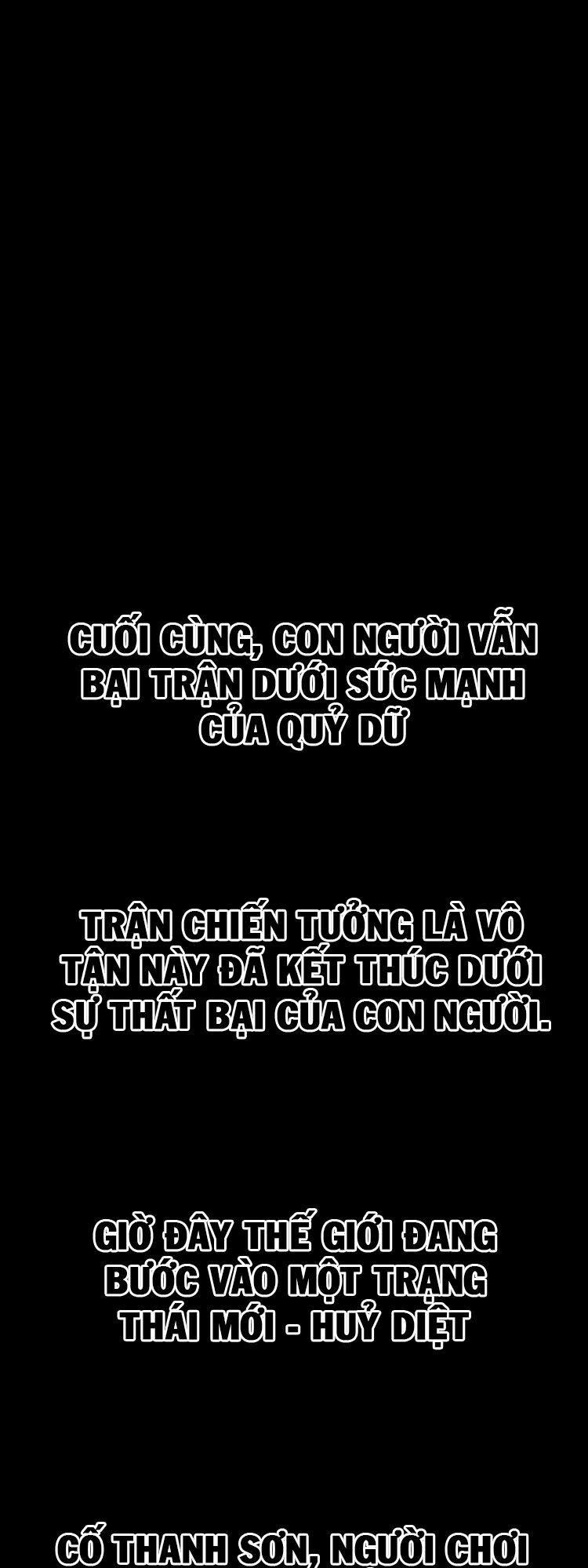 Chư Giới – Tận Thế Online Chương 1 Trang 26