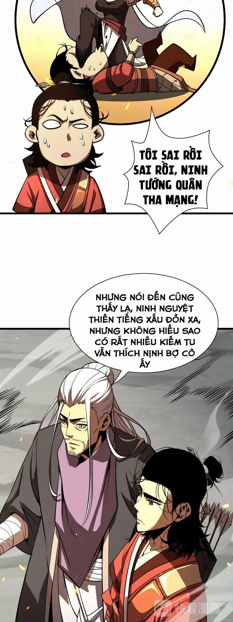 Chư Giới - Tận Thế Online 11 trang 31