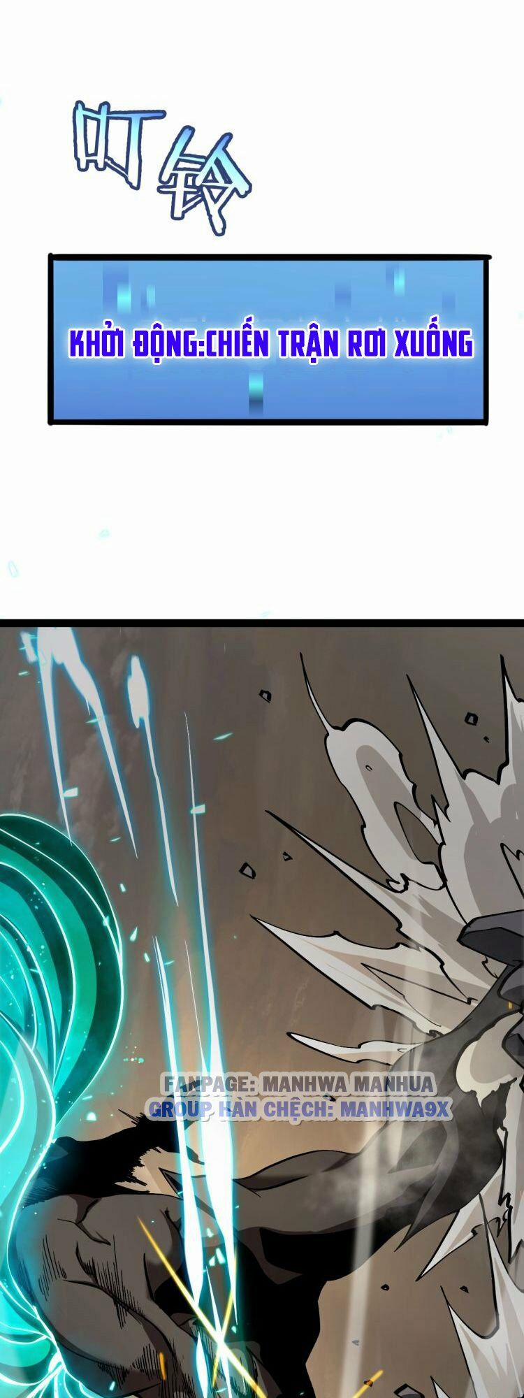 Chư Giới - Tận Thế Online 11 trang 47