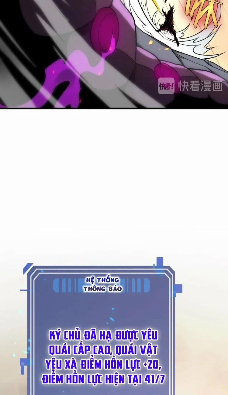 Chư Giới - Tận Thế Online 12 trang 10