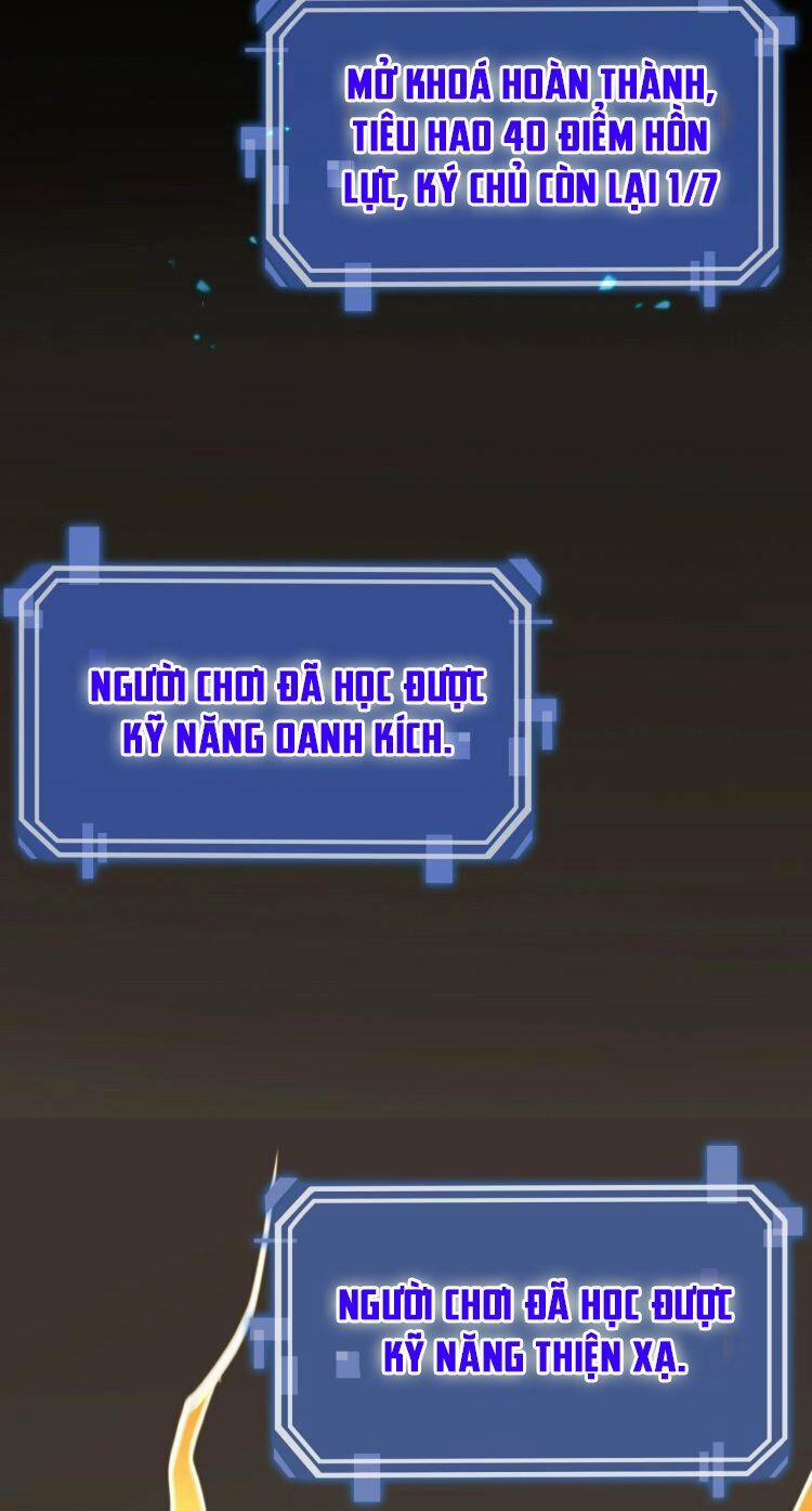 Chư Giới - Tận Thế Online 12 trang 14