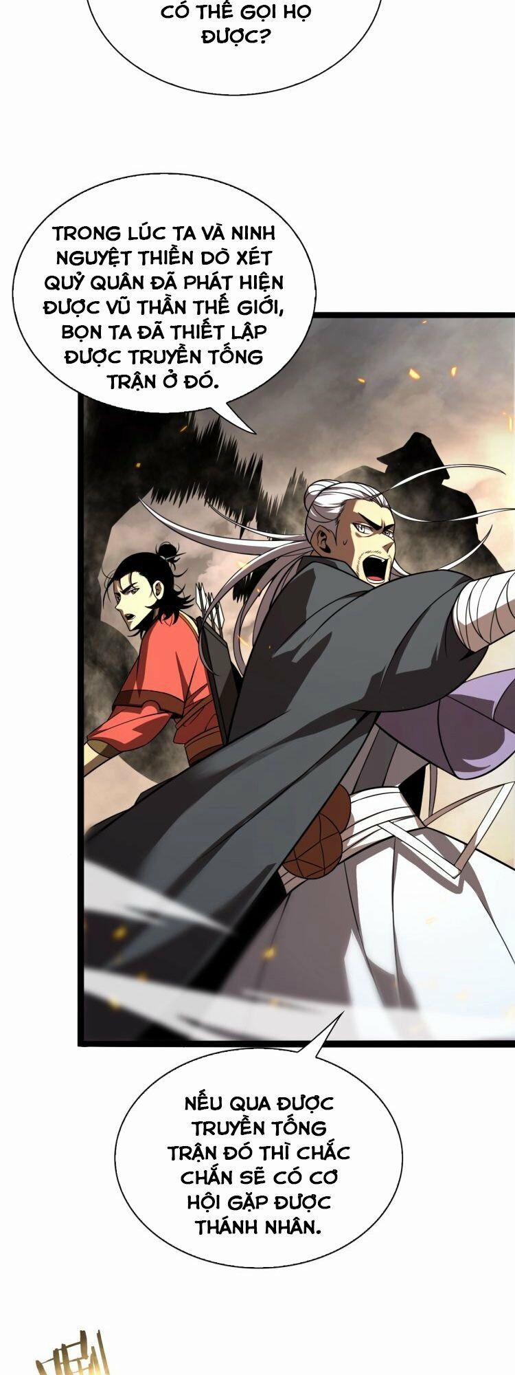 Chư Giới - Tận Thế Online 12 trang 27
