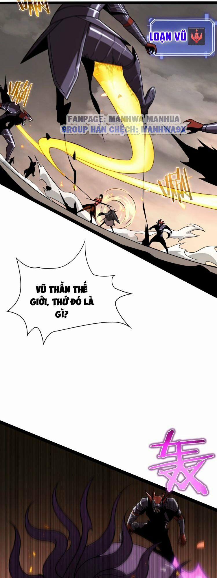 Chư Giới - Tận Thế Online 12 trang 28