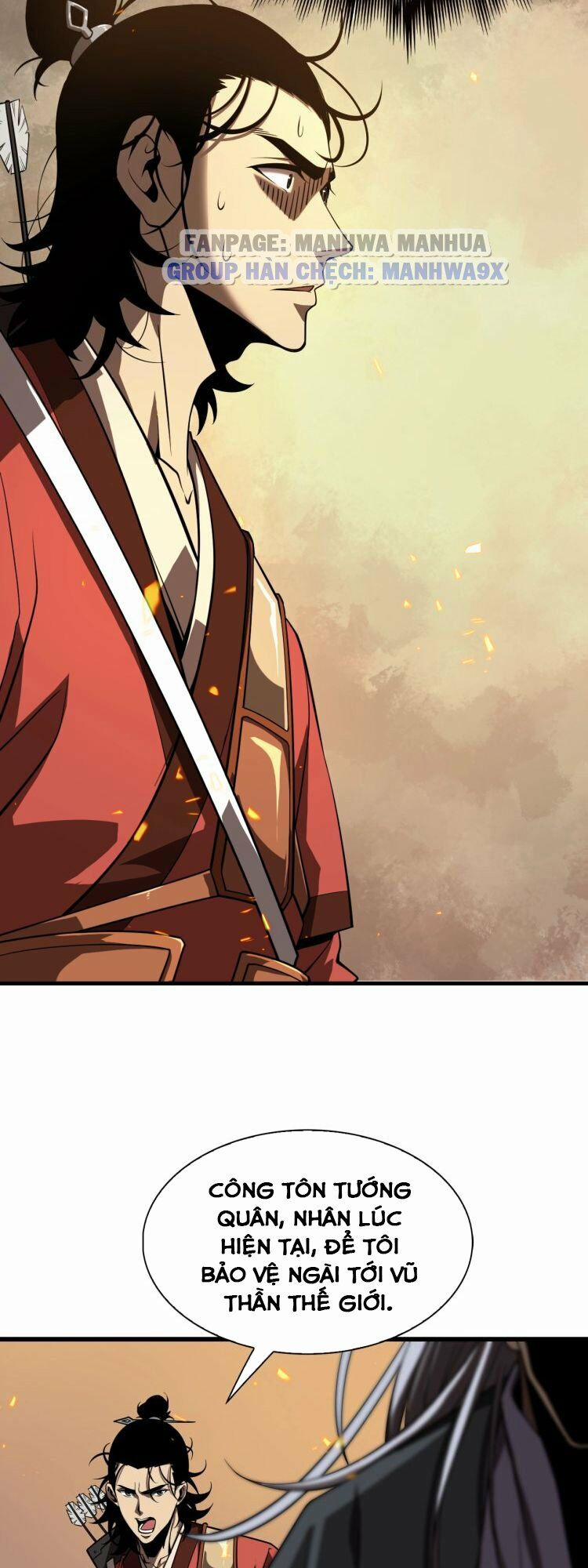 Chư Giới - Tận Thế Online 12 trang 33