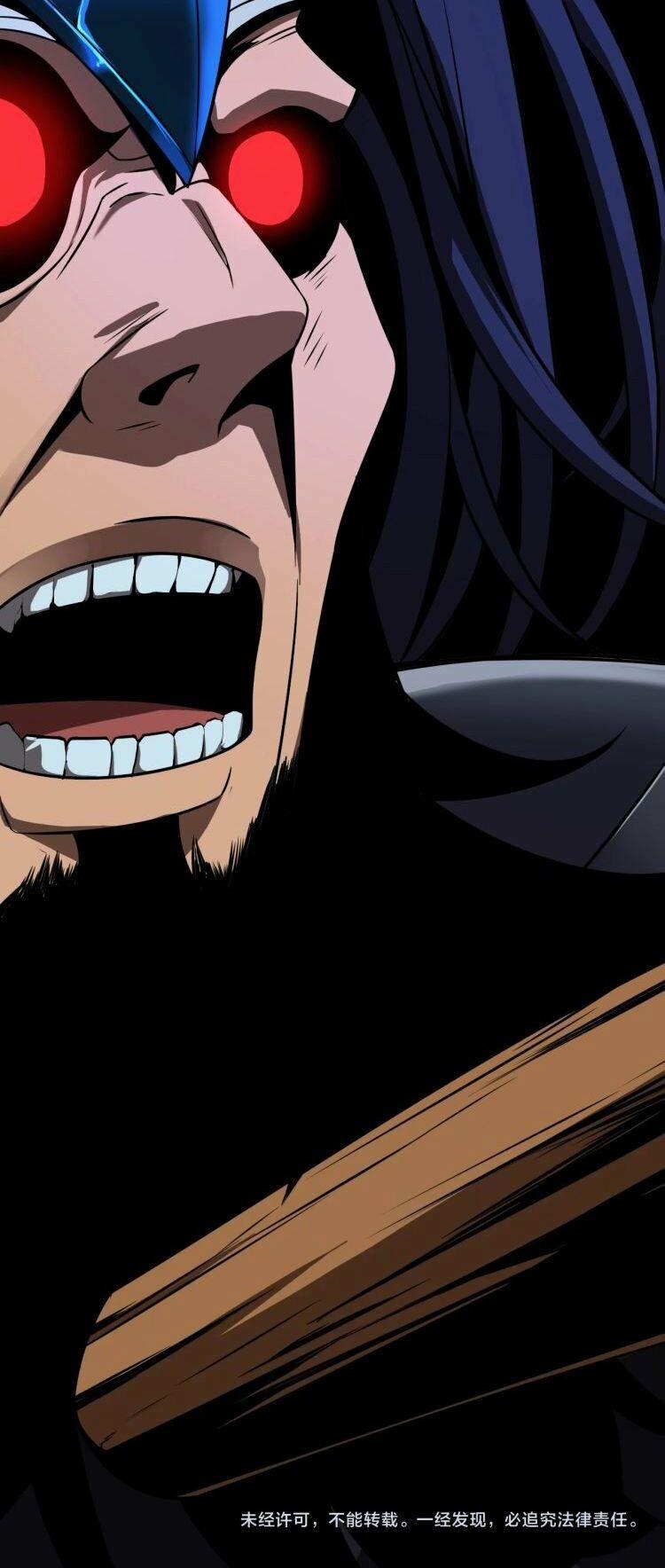 Chư Giới - Tận Thế Online 12 trang 49