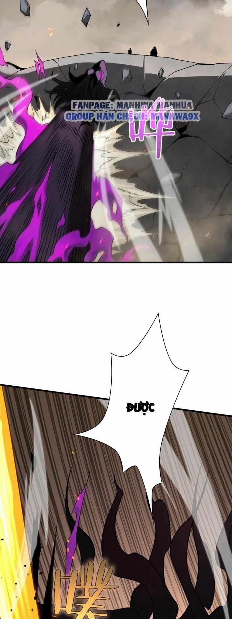 Chư Giới - Tận Thế Online 12 trang 8