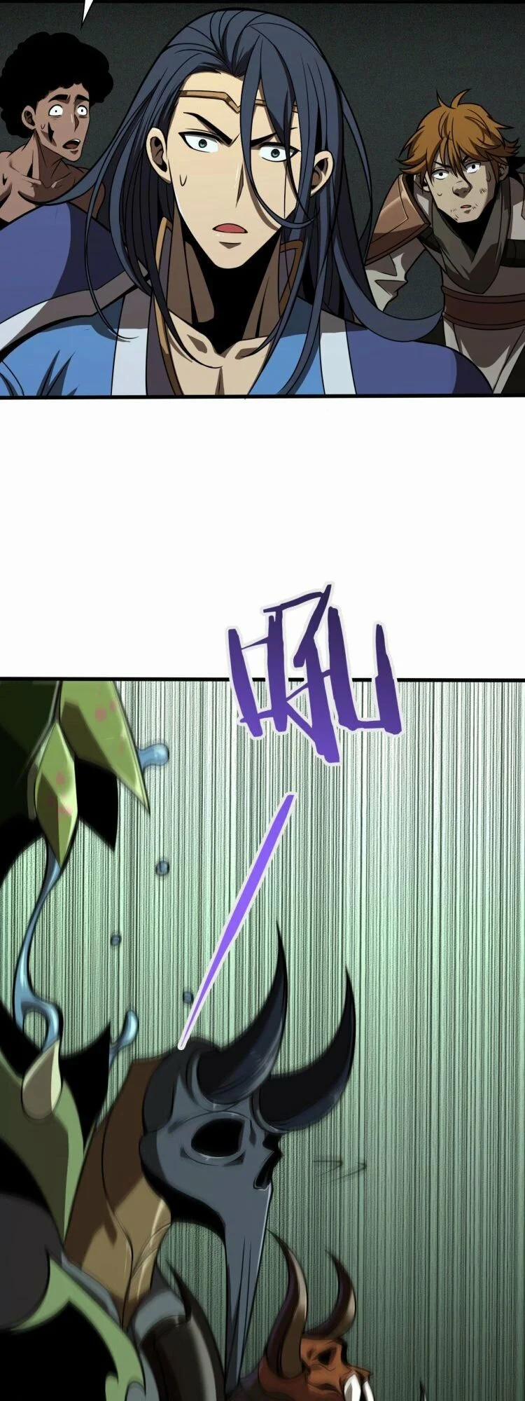 Chư Giới - Tận Thế Online 13 trang 32