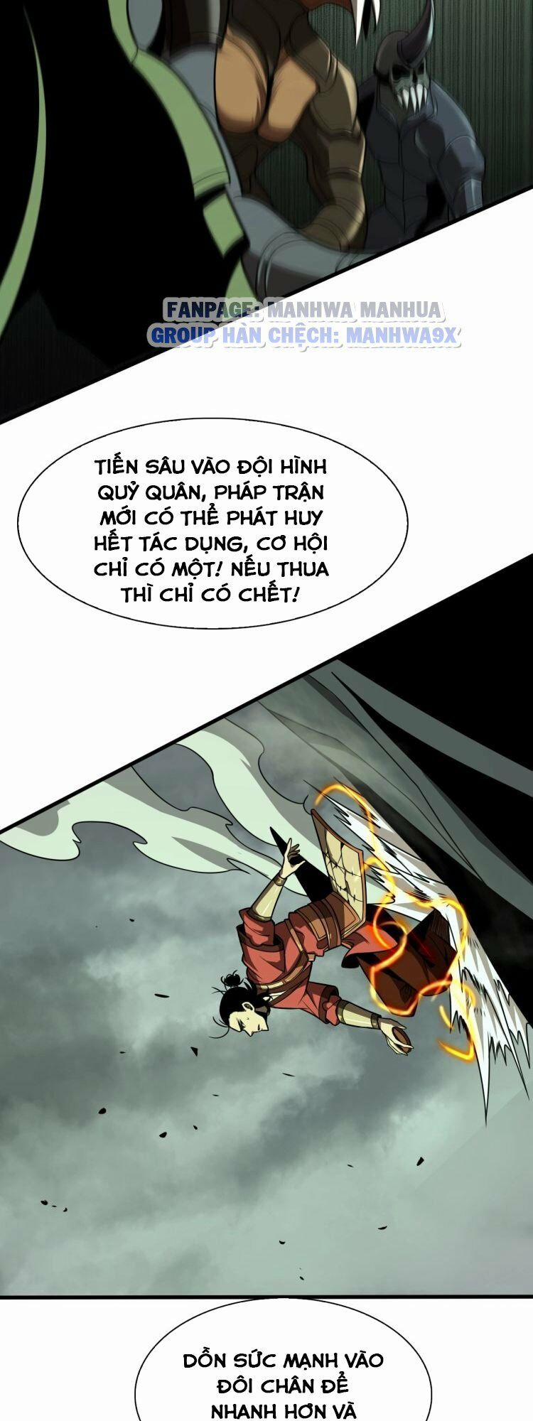 Chư Giới - Tận Thế Online 13 trang 33