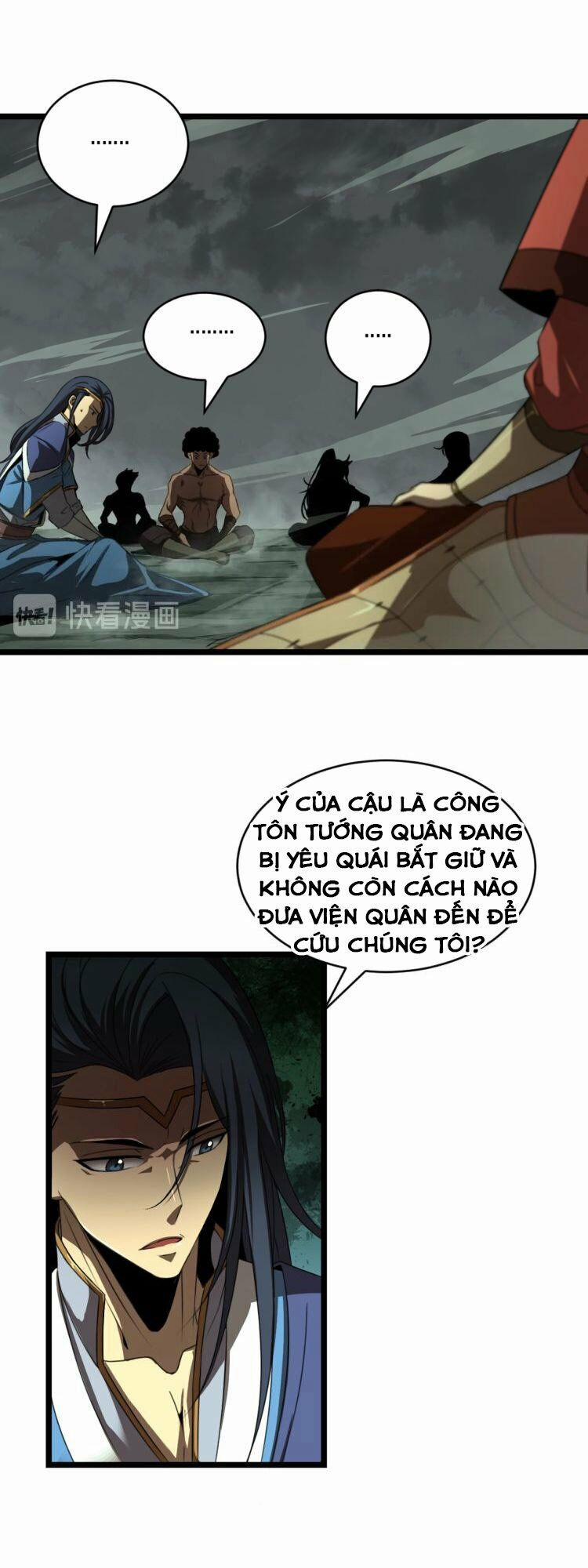 Chư Giới - Tận Thế Online 14 trang 1