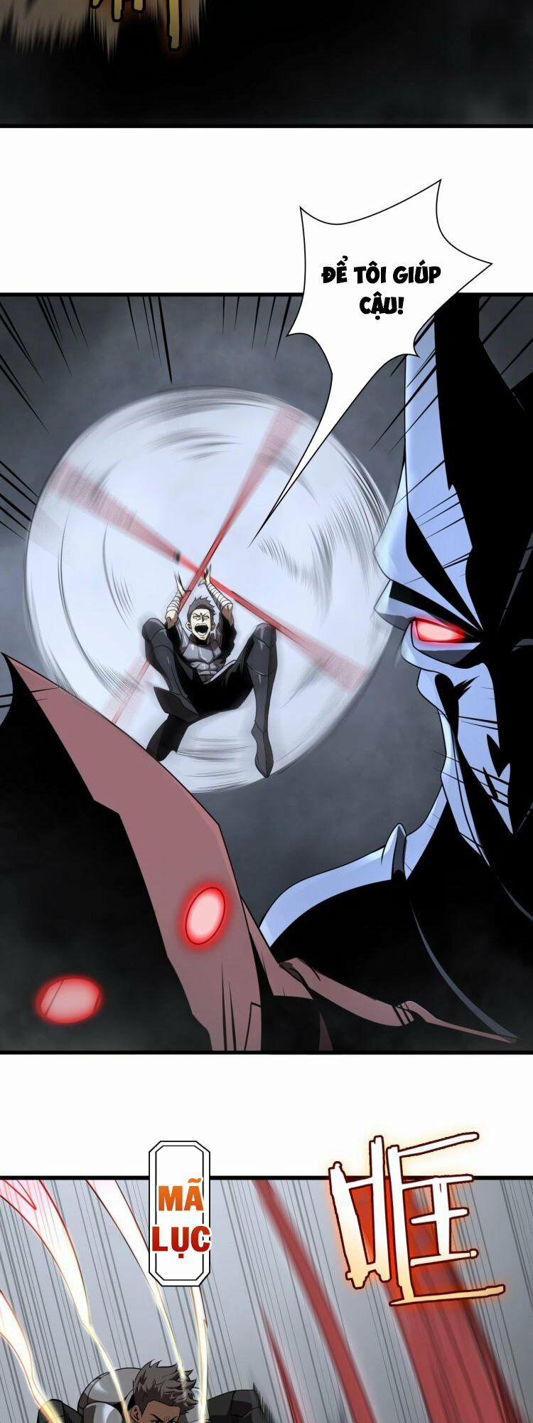 Chư Giới - Tận Thế Online 14 trang 17