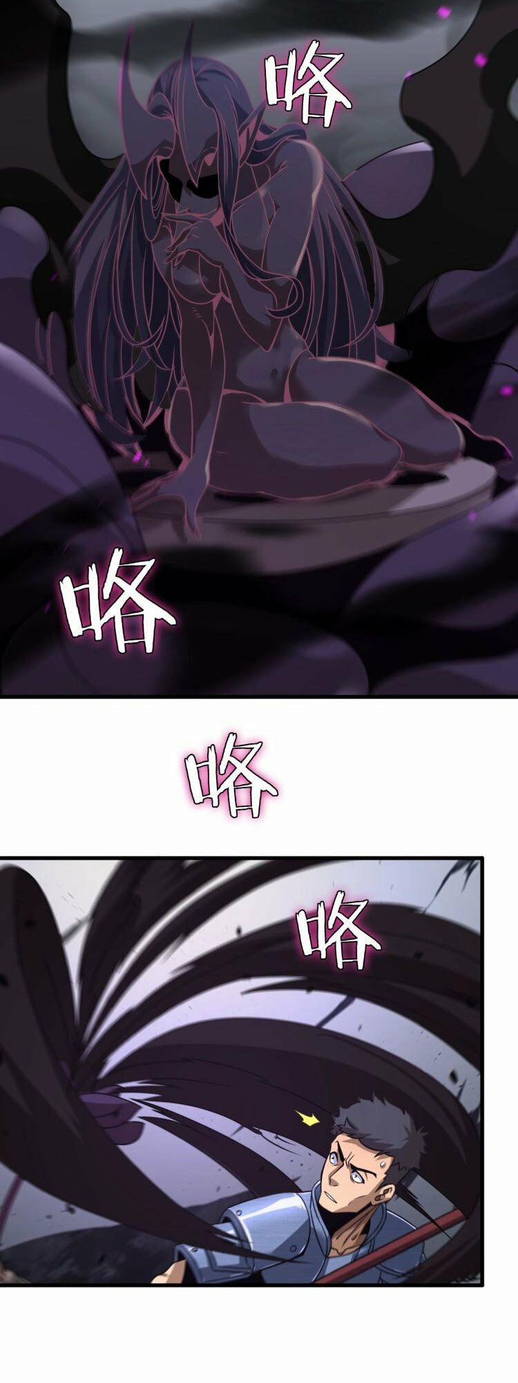 Chư Giới - Tận Thế Online 14 trang 32