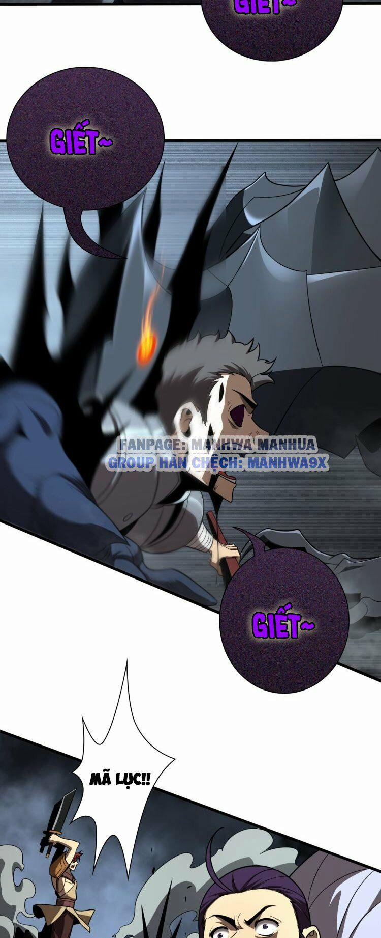 Chư Giới - Tận Thế Online 14 trang 37