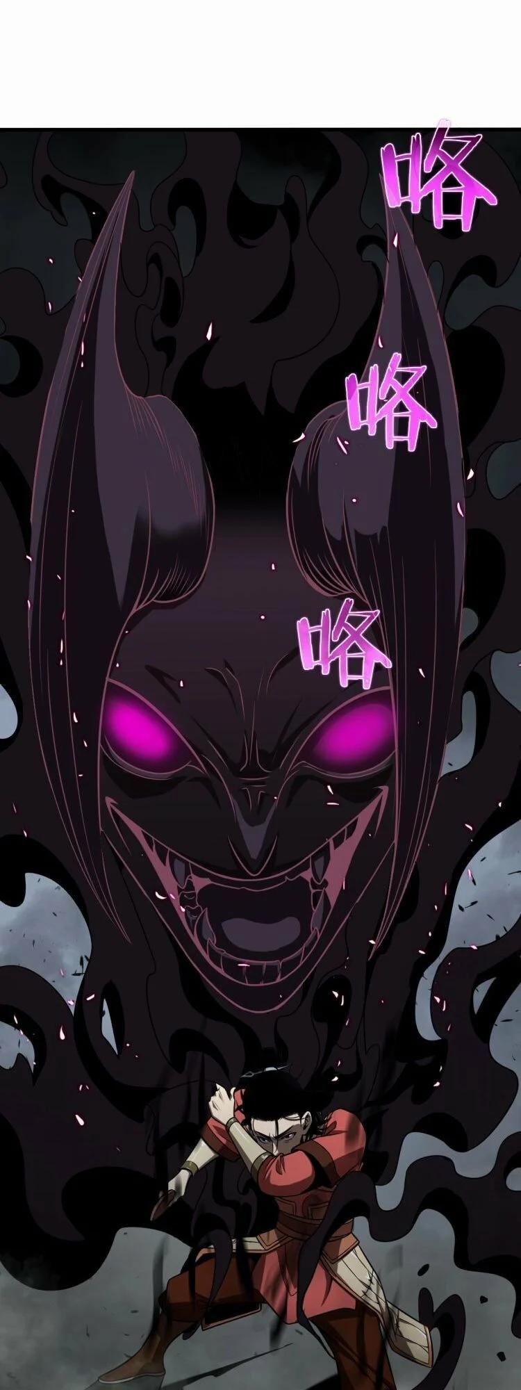 Chư Giới - Tận Thế Online 15 trang 1