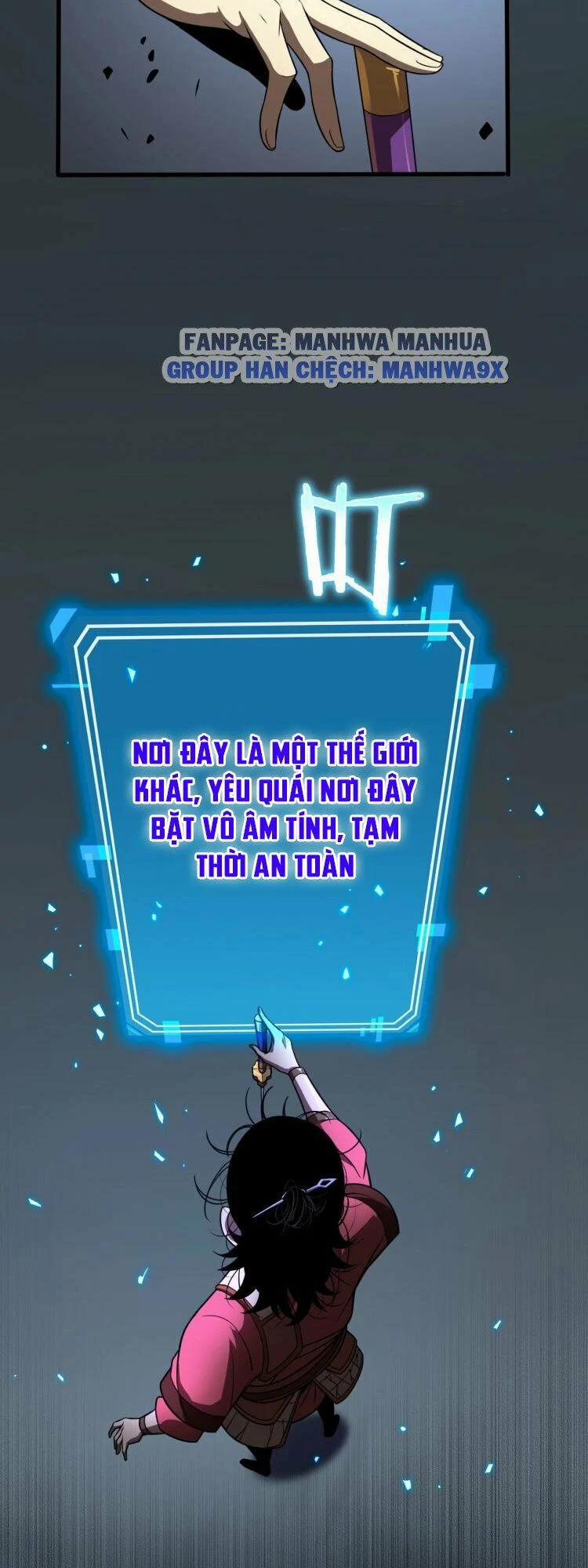 Chư Giới - Tận Thế Online 15 trang 32