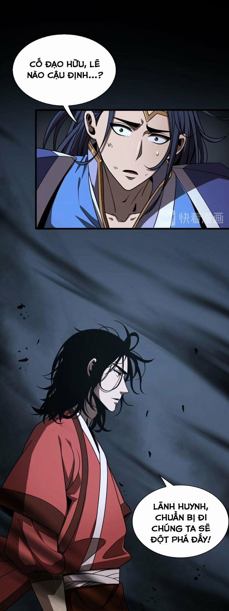 Chư Giới - Tận Thế Online 16 trang 1