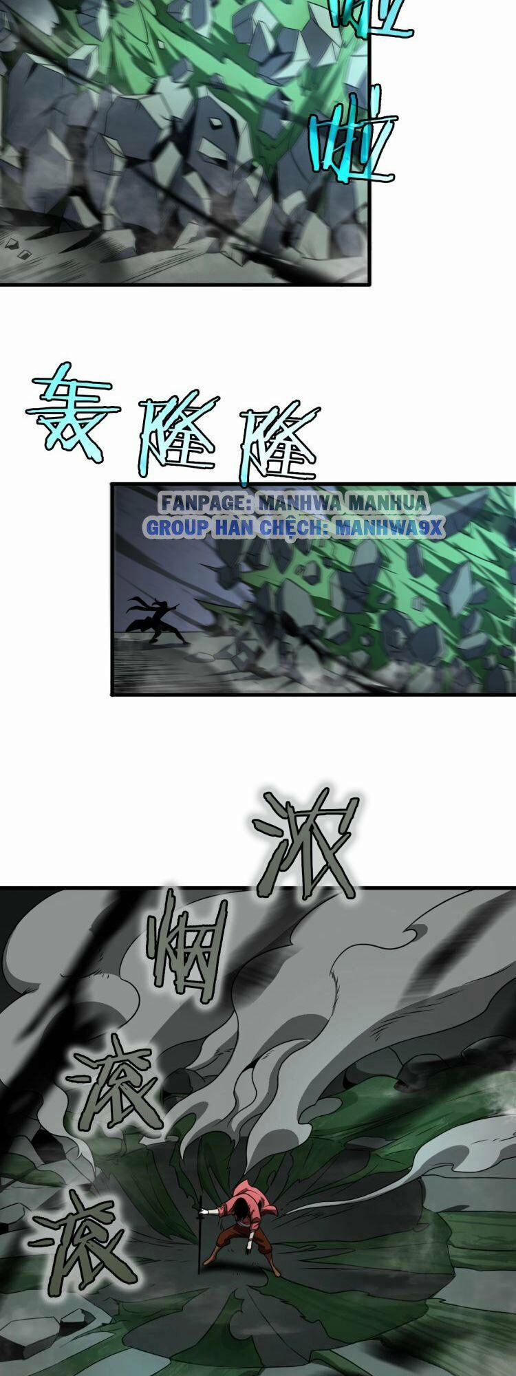 Chư Giới - Tận Thế Online 16 trang 28
