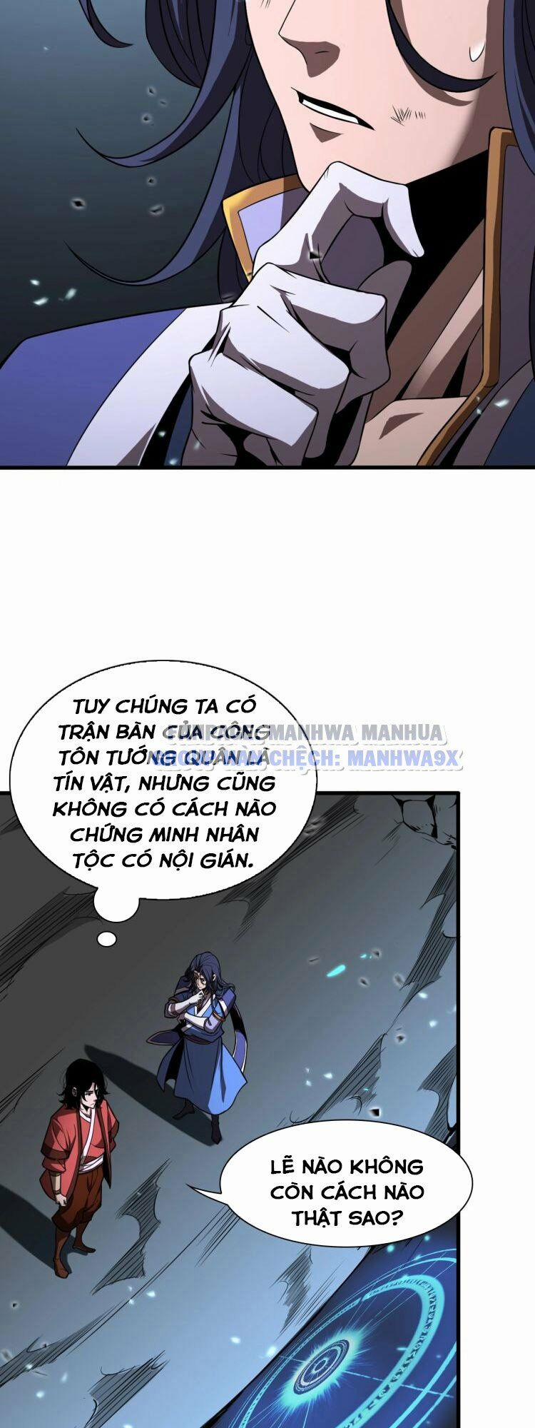 Chư Giới - Tận Thế Online 17 trang 43