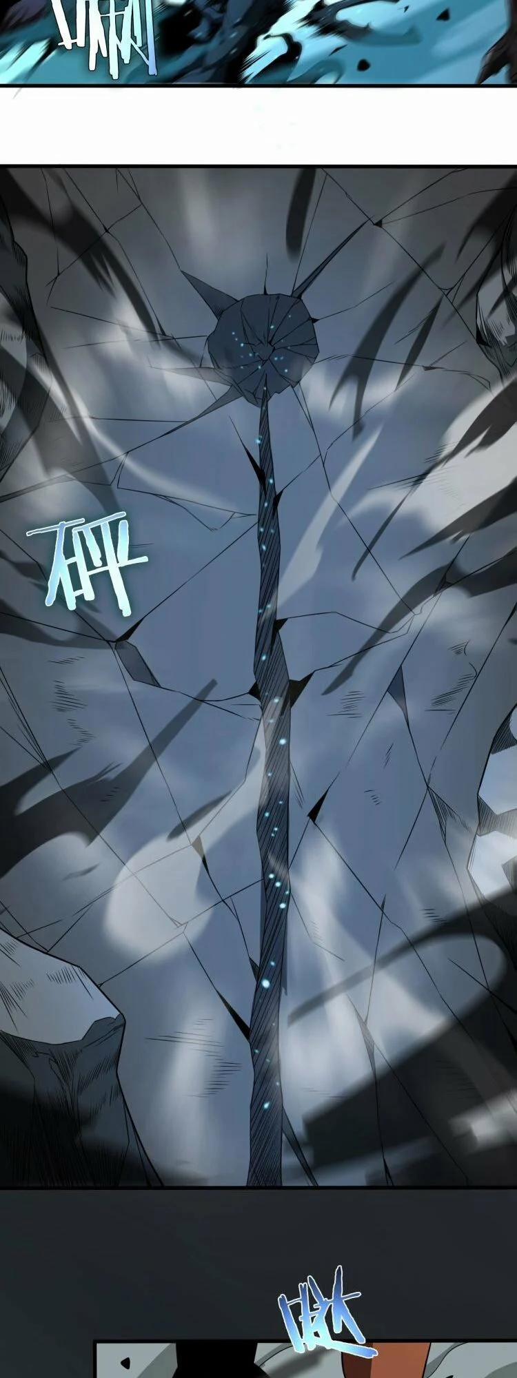 Chư Giới - Tận Thế Online 17 trang 7