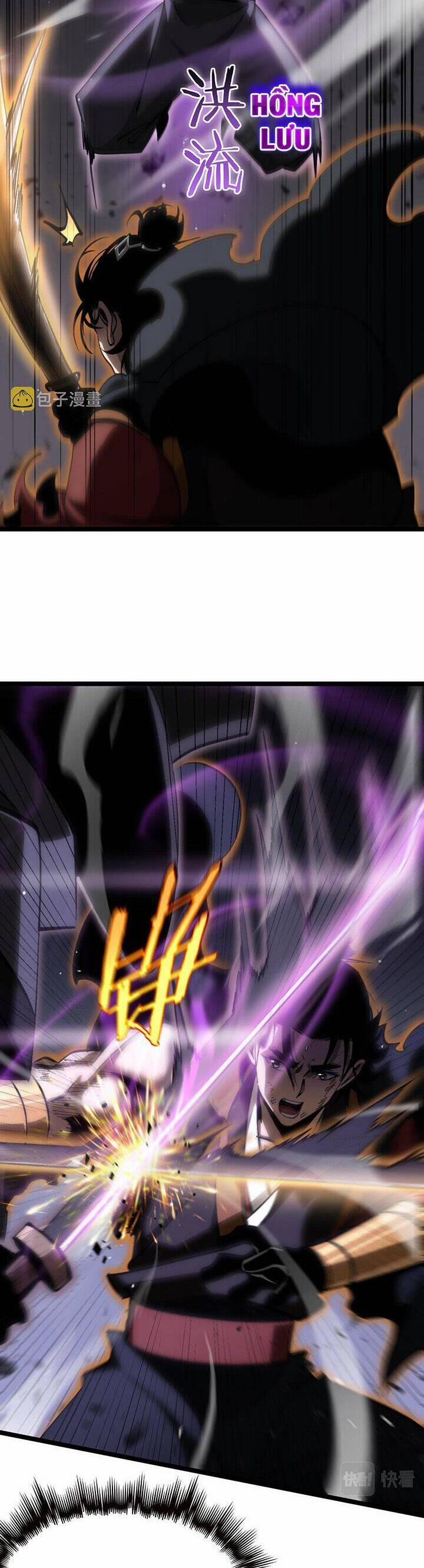 Chư Giới - Tận Thế Online 176 trang 16