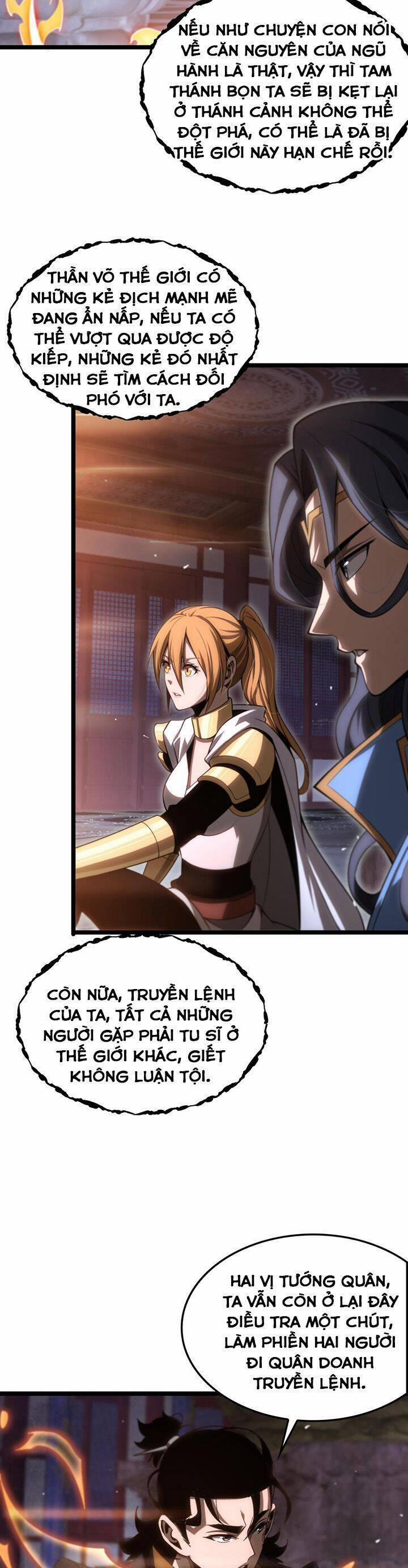Chư Giới - Tận Thế Online 177 trang 16