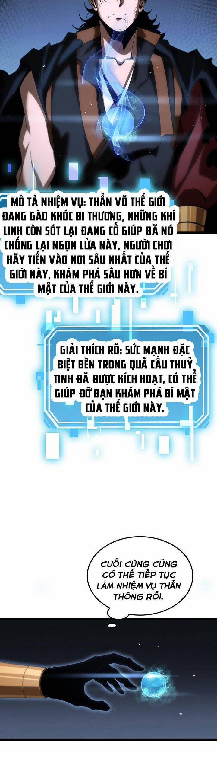 Chư Giới - Tận Thế Online 177 trang 2