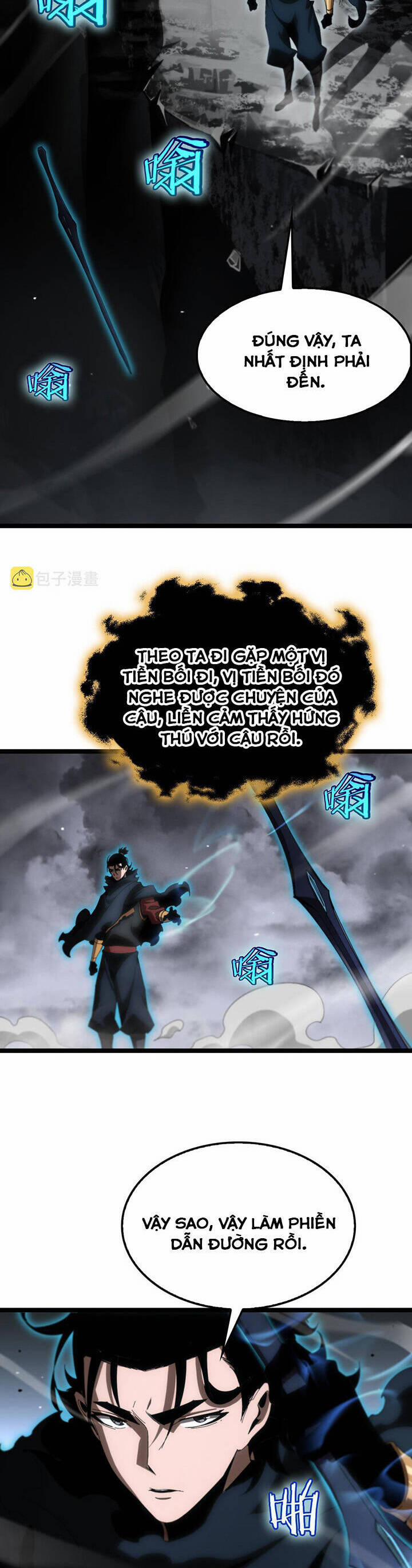 Chư Giới - Tận Thế Online 178 trang 1