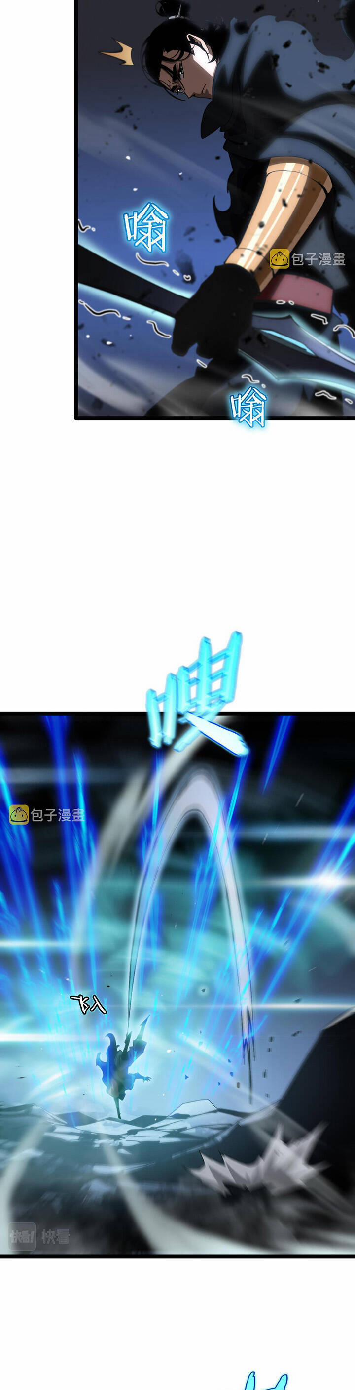 Chư Giới - Tận Thế Online 178 trang 12