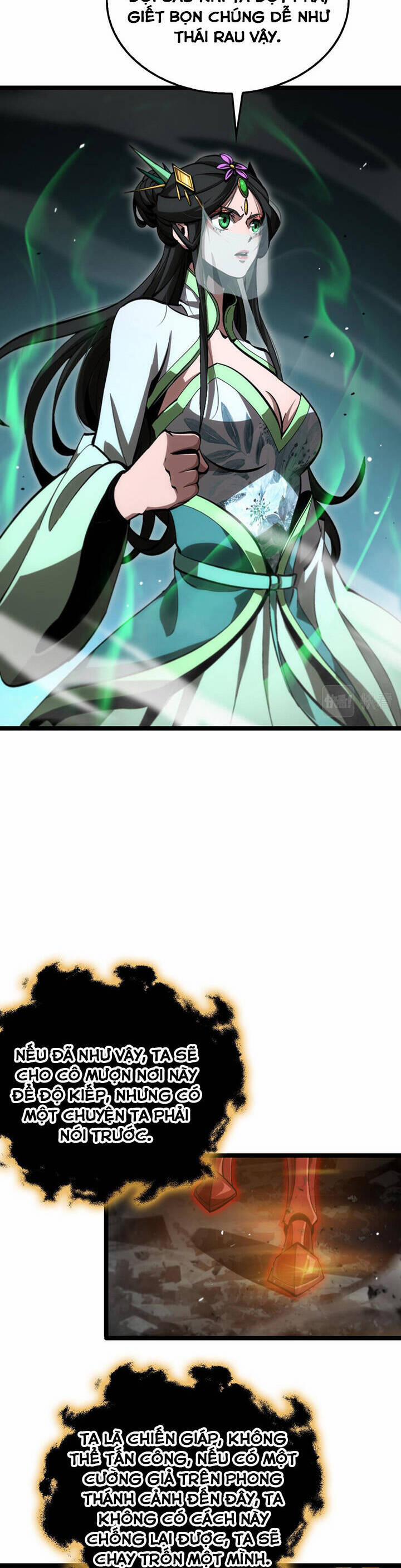 Chư Giới - Tận Thế Online 179 trang 16