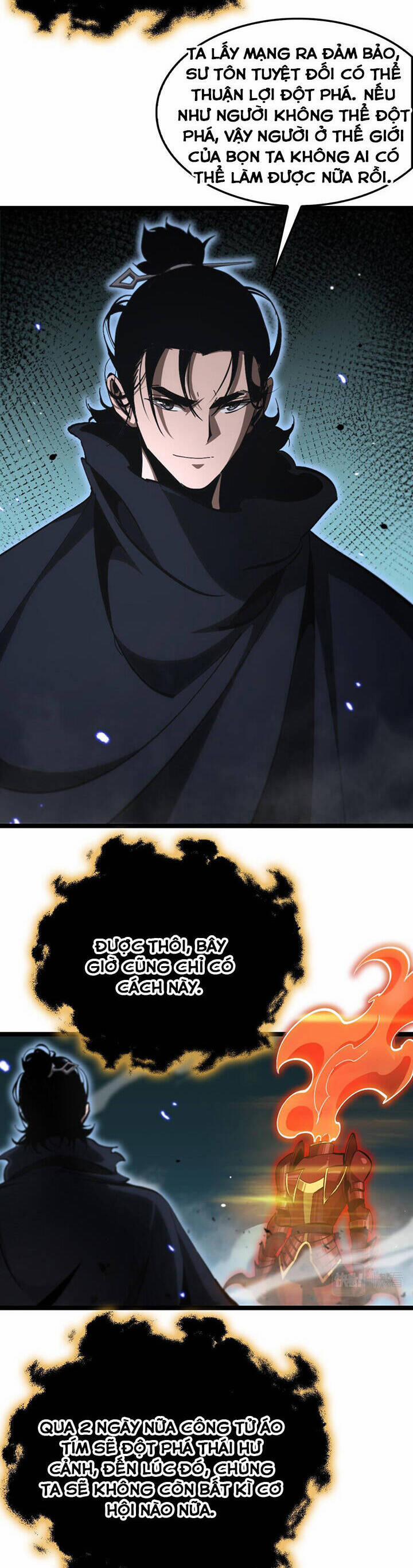 Chư Giới - Tận Thế Online 179 trang 2