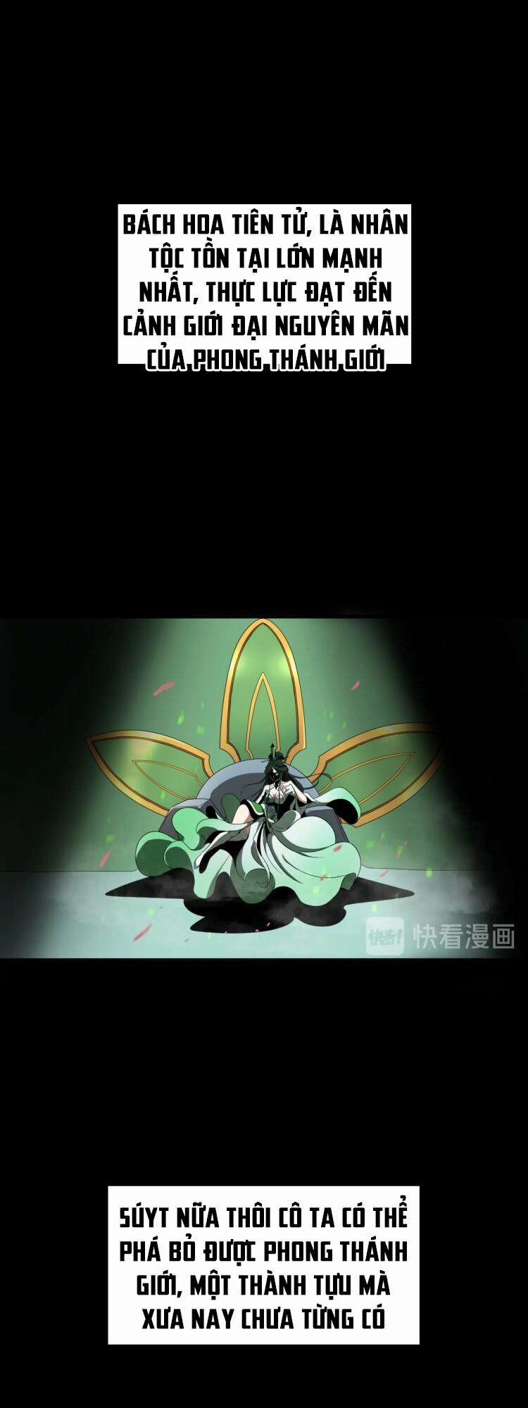 Chư Giới - Tận Thế Online 18 trang 1