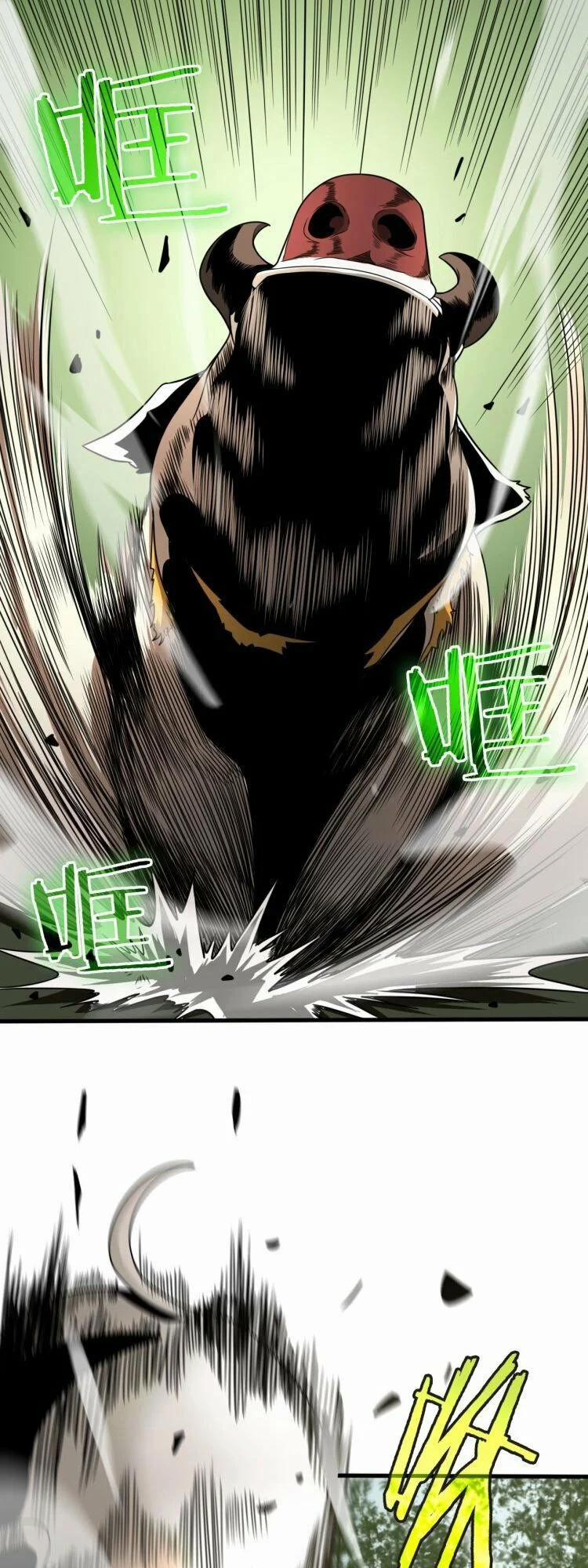 Chư Giới - Tận Thế Online 18 trang 21