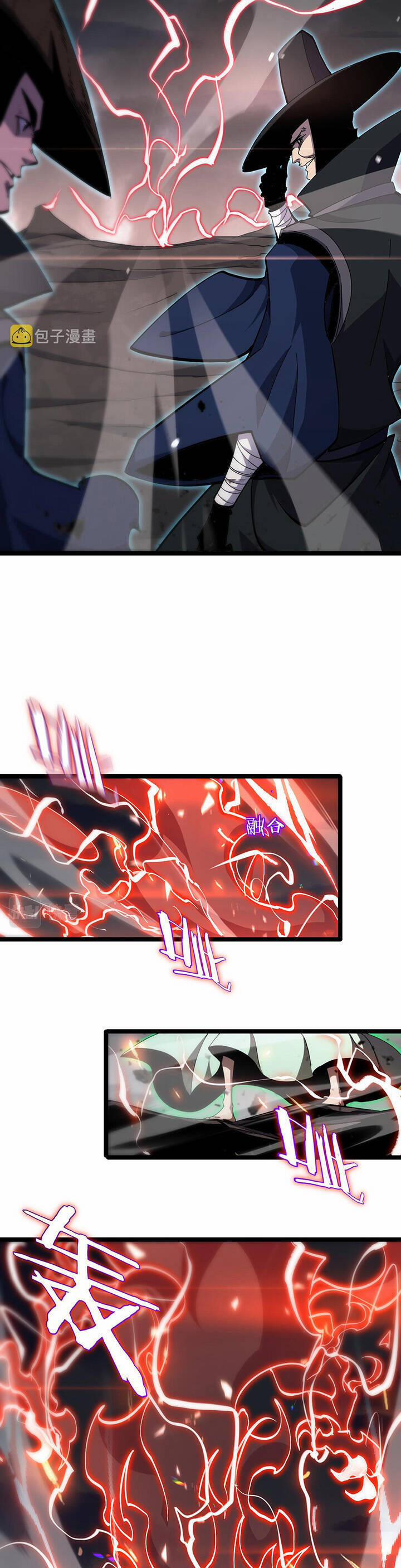 Chư Giới - Tận Thế Online 180 trang 3