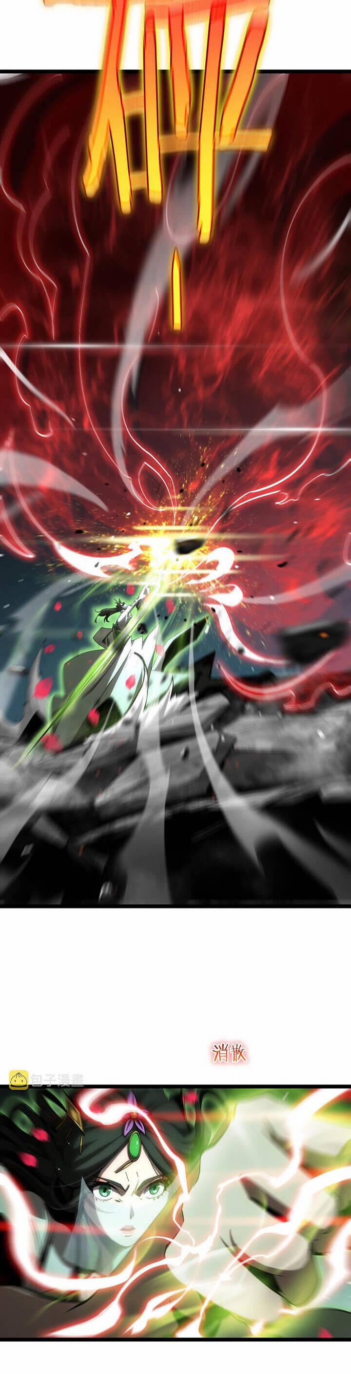 Chư Giới - Tận Thế Online 180 trang 7