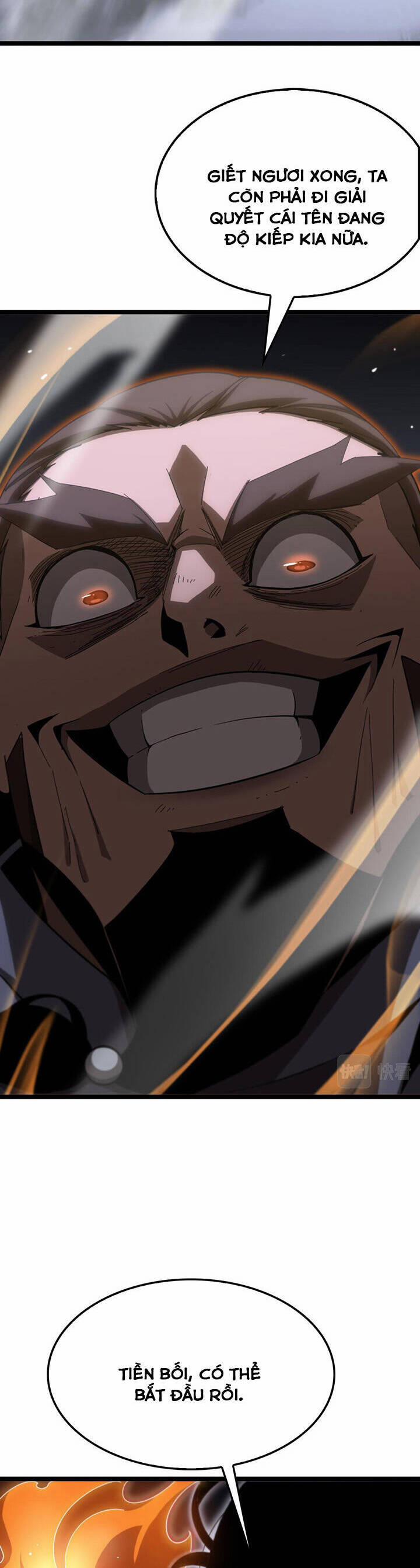 Chư Giới - Tận Thế Online 181 trang 17