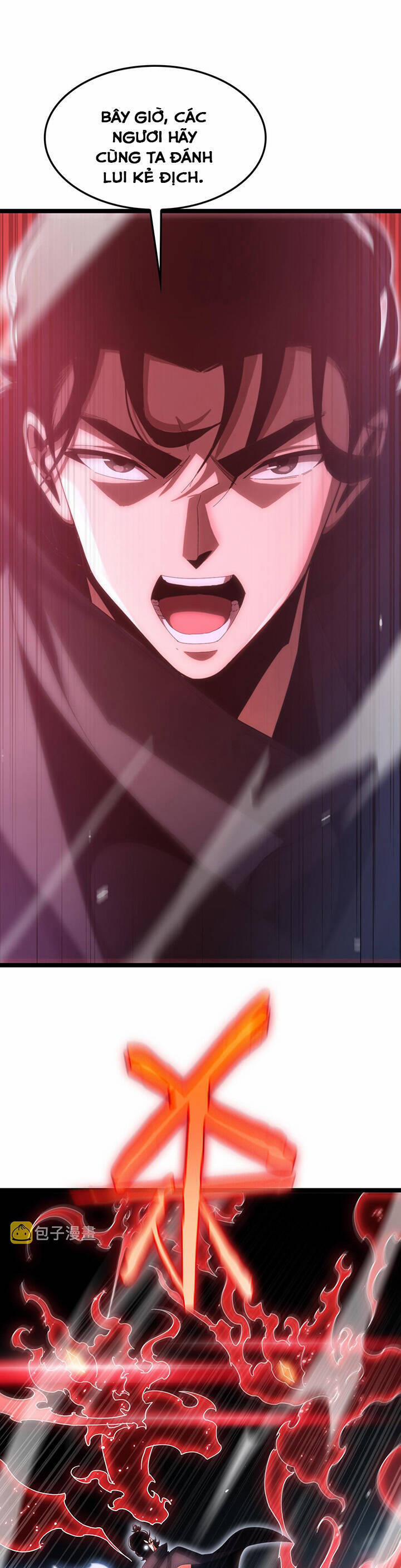 Chư Giới - Tận Thế Online 181 trang 21