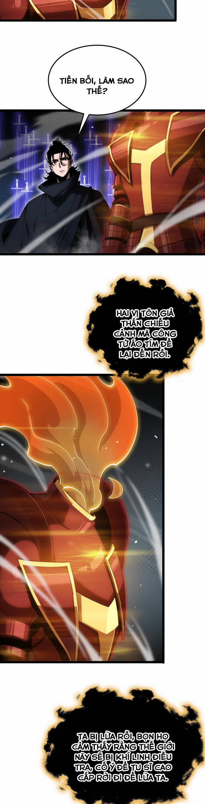 Chư Giới - Tận Thế Online 181 trang 4