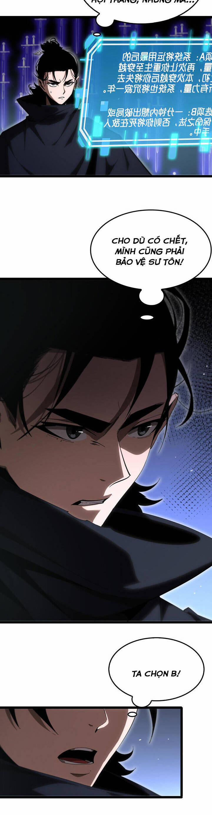 Chư Giới - Tận Thế Online 181 trang 7