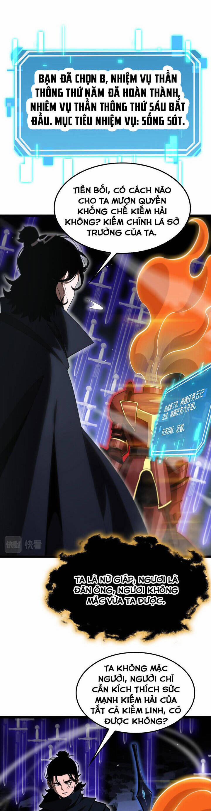 Chư Giới - Tận Thế Online 181 trang 8