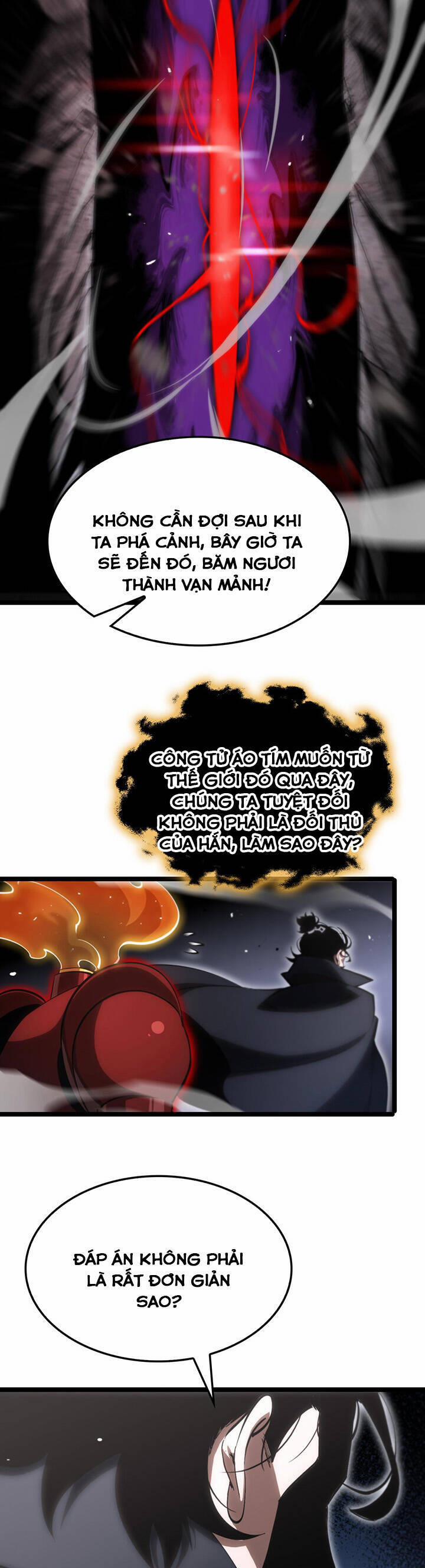 Chư Giới - Tận Thế Online 182 trang 12