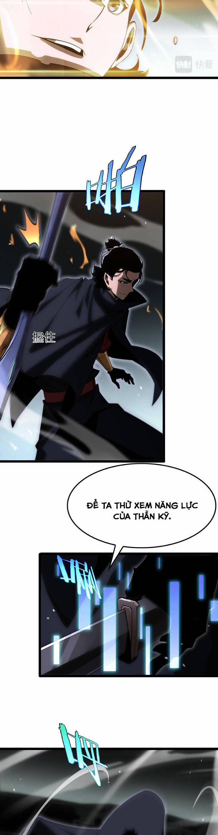 Chư Giới - Tận Thế Online 183 trang 13