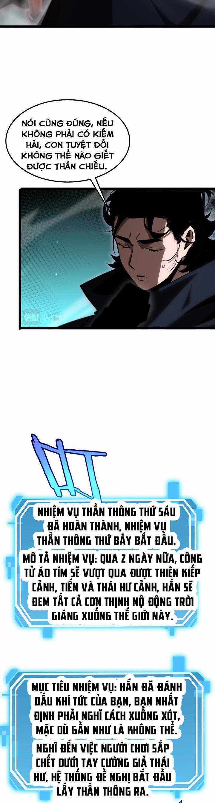 Chư Giới - Tận Thế Online 183 trang 6